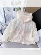 Pocket Love Lace Sun Protection