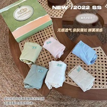 Middle vein underwear 6 pairs