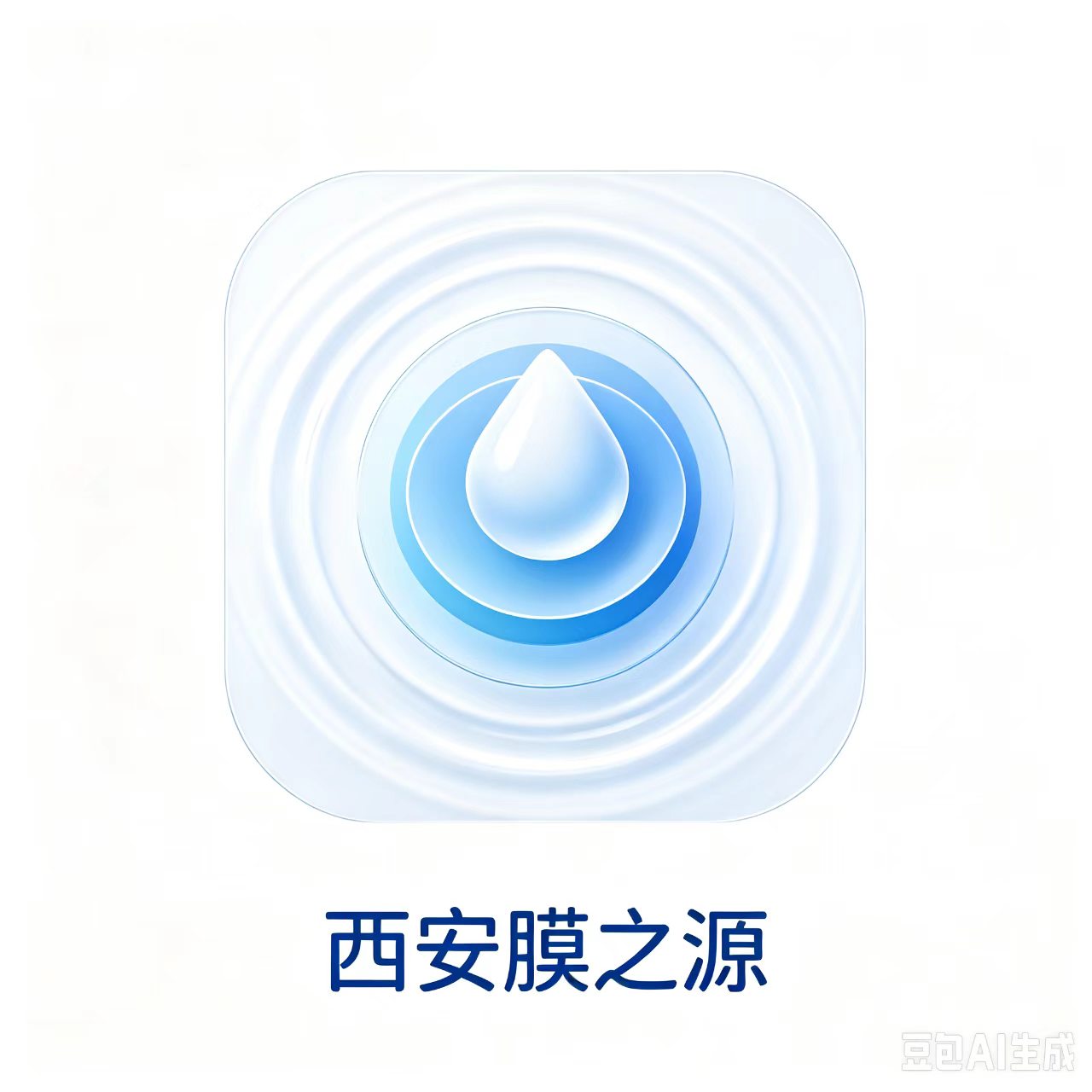 西安膜之源水处理一站式购齐