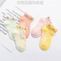 Two-year-old baby socks autumn stockings spring and summer mesh thin boat Socks 1-3-5-7-9 boys and girls baby short