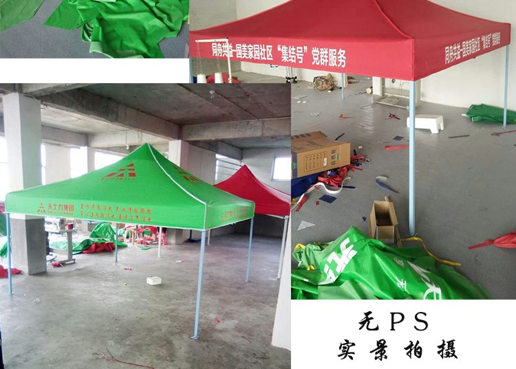Lều quảng cáo 3 × 3 tùy chỉnh ngoài trời kính thiên văn gấp tấm che nắng các quầy hàng mảng bám góc bốn chân đậu ô - Lều / mái hiên / phụ kiện lều lều trẻ em
