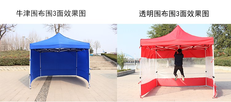 Lều quảng cáo 3 × 3 tùy chỉnh ngoài trời kính thiên văn gấp tấm che nắng các quầy hàng mảng bám góc bốn chân đậu ô - Lều / mái hiên / phụ kiện lều lều trẻ em