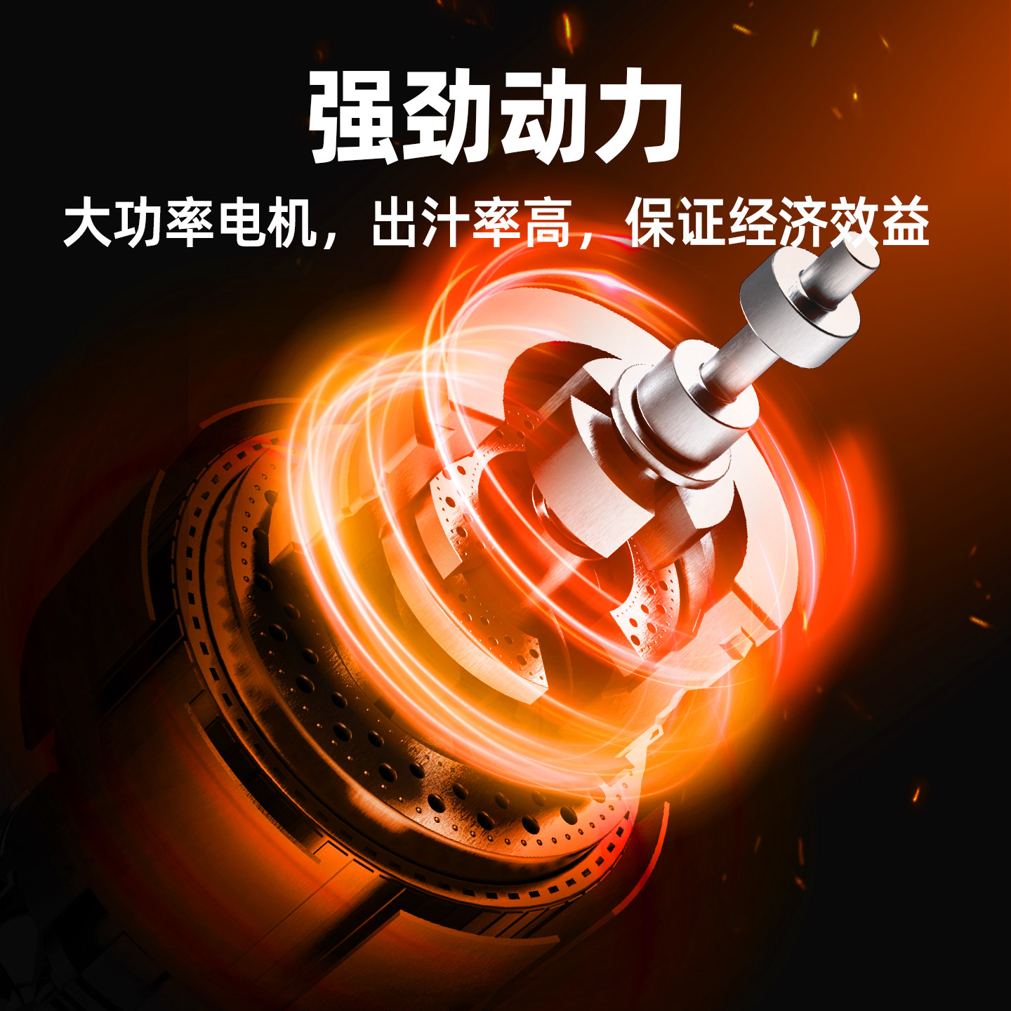 如何选择适合自己的新款商用全自动甘蔗榨汁机？