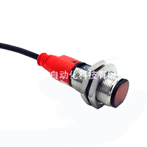 Supply German original LEUZE ET328I-400F 3 2N photoelectric switch sensor