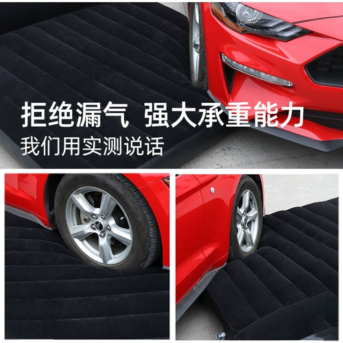 Jilong Air Cushion Bed Bed Надувной магазин магазин магазинов с двойным открытым экспозицией лагеря с одним человеком Складывая ленивая кровать