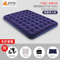 Подушка, сумка для хранения, 152см