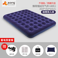 Подушка, сумка для хранения, 152см