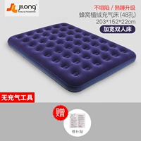 Воздушный насос для двоих, 152см