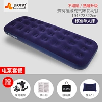 Подушка, сумка для хранения, 73см