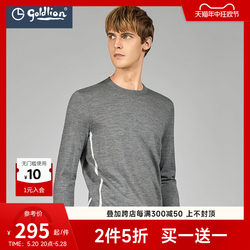 Goldlion Outlet Men's Wool Blended Splicing Design Round Neck Pullover Sweater Knitwear