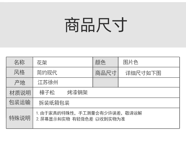 Giá sắt hoa có giá để đồ ban công trong nhà nhiều lớp sàn đứng mọng nước ngoài trời có thể tháo rời giá treo chậu hoa mọng nước chậu sắt treo ban công