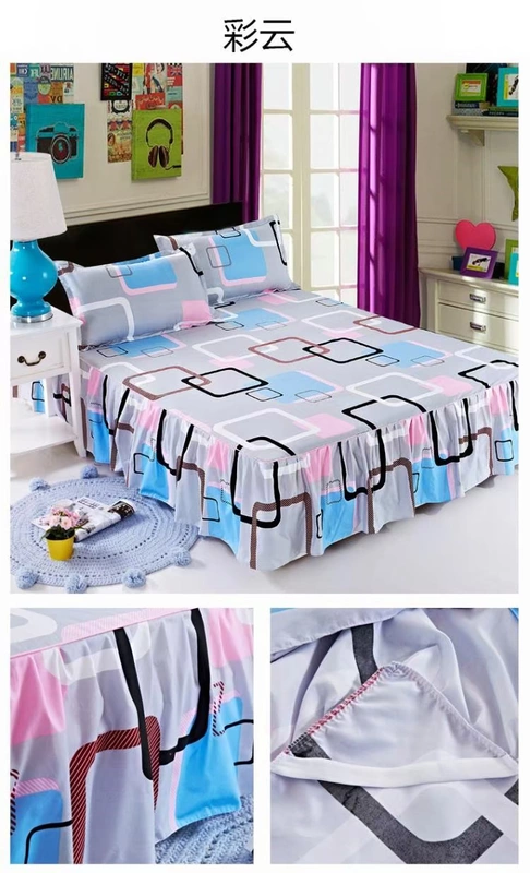 Khăn trải giường bộ mới của đơn mảnh tạp dề khăn trải giường giường ngủ mùa đông váy 2m 1,5m mùa xuân 1.8x2.0. - Váy Petti
