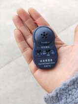 Proximity alarm Electrician helmet Anti-proximity alarm voice alarm 10kv35kv