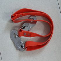 Electrician seat belt around the rod Belt thickened and riveted nylon seat belt Power telecommunications around the rod