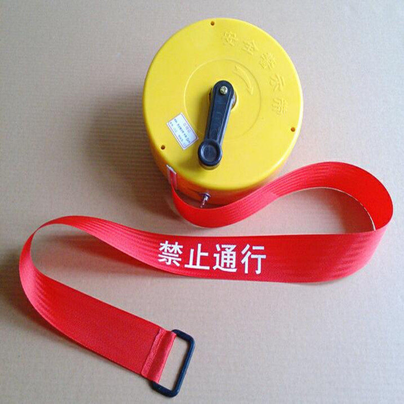 Safety warning belt box thick power traffic fluorescent warning line construction isolation belt warning belt