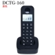 DCTG 160 Black Host