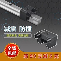 Linear guide rail limit ring precision line rail limiter slider fixed block stroke fixed ring buffer anti-collision block