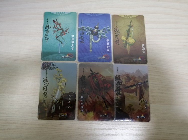 Sword Nets Three Sword Nets 3 Games Collection Card Game Activation Card Collection