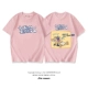 Pink-4045