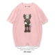 Pink-913