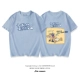 Haze Blue-4045