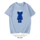 Haze Blue-917