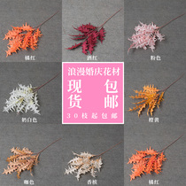 Simulation Coral Leaf wedding flower material wedding hall ceiling decoration fake leaves wedding row flower Road flower arrangement leaf