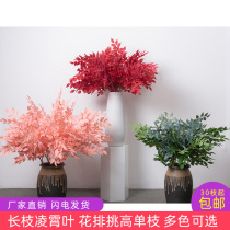 Simulation of Lingxiao Ye wedding background stage decoration flower wedding hall ceiling Leaf Wood Row flower Road flower arrangement flower arrangement