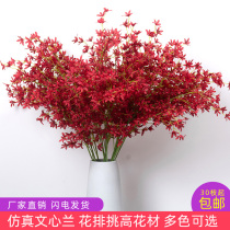 Simulation of single-branch Wenxin orchid grandiflorum wedding arrangement flower arrangement flower window beautiful Chen wedding hall ceiling decorative flower