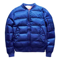 Красочный синий