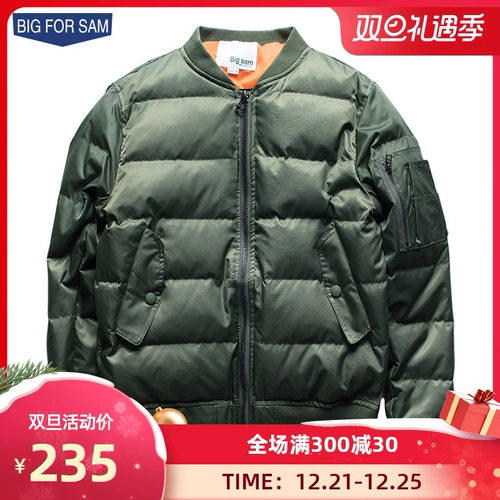 Демисезонная куртка для влюбленных в стиле хип-хоп, бейсбольная форма, большой размер