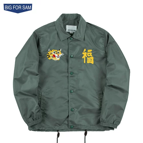 Big For Sam Retro Emelcodery Coach Jacket Male High Street Tid