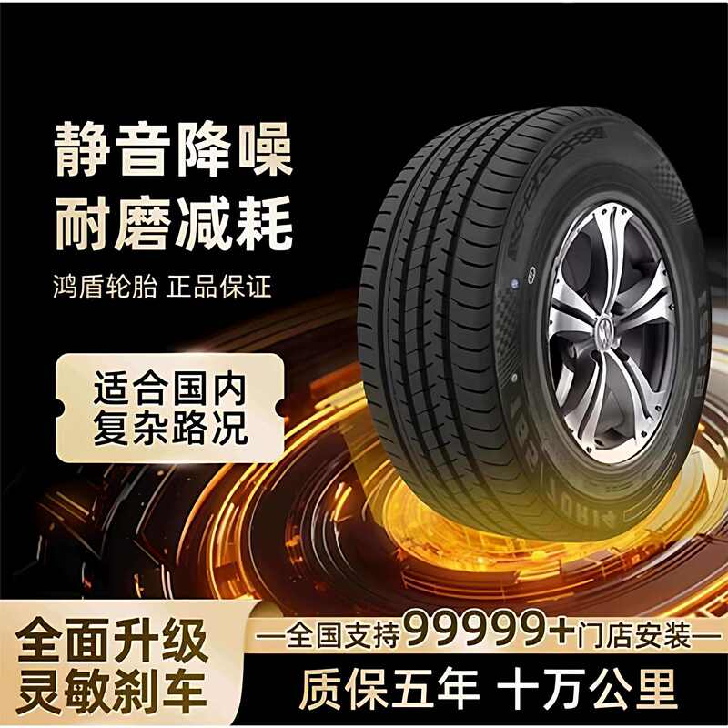 2014 Mazda Cx7 2.5L Fashion Version Car with Brand New All-Season Vacuum Tires