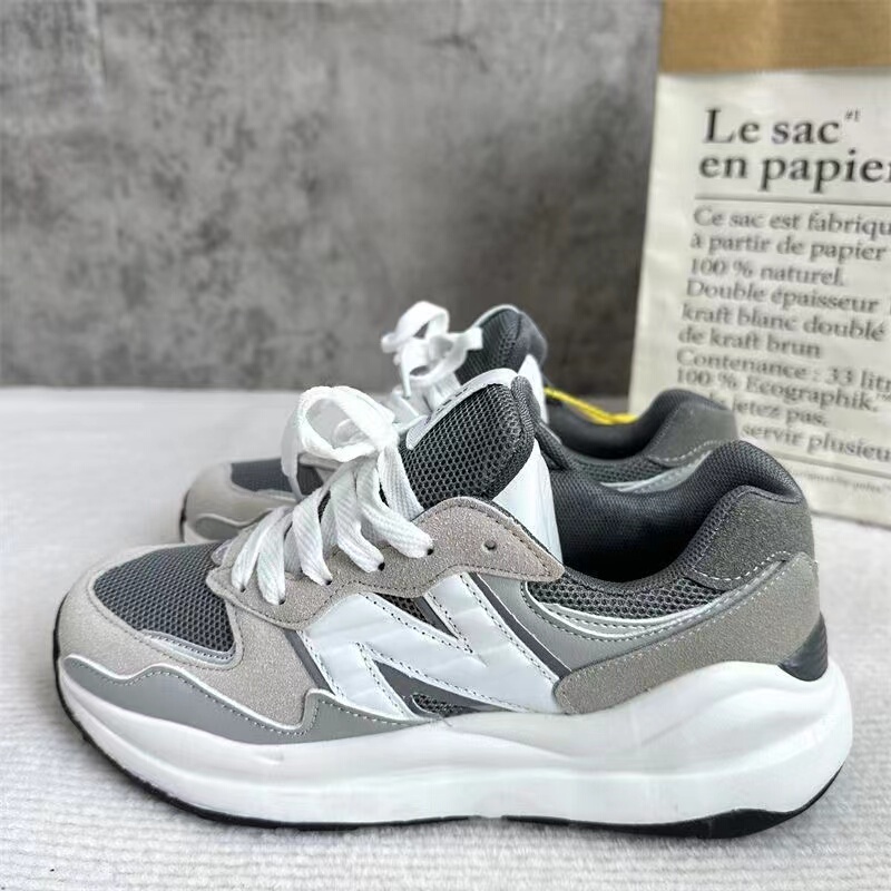 Retro M5740 Milk Tea Color Couple Style Dad Shoes Women's Thick-Soled Sneakers Men's ins Super Popular Internet Celebrity Casual Shoes Trend