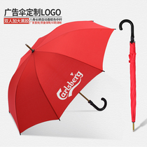 Umbrella custom logo advertising umbrella glass fiber umbrella bone long handle umbrella factory printing pattern hook red umbrella lettering