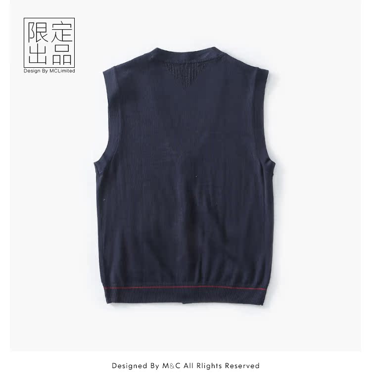 MCLIMITED.MJ033 Lợi ích cho mọi người Ngay lập tức biến thành một người hâm mộ văn học Áo vest đan nam ao khoac len nam