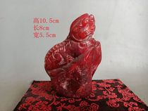 Qing Dynasty Chicken Bloodstone Beast Seal collected in the countryside as an antique