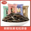 Товары от 泰山食品旗舰店