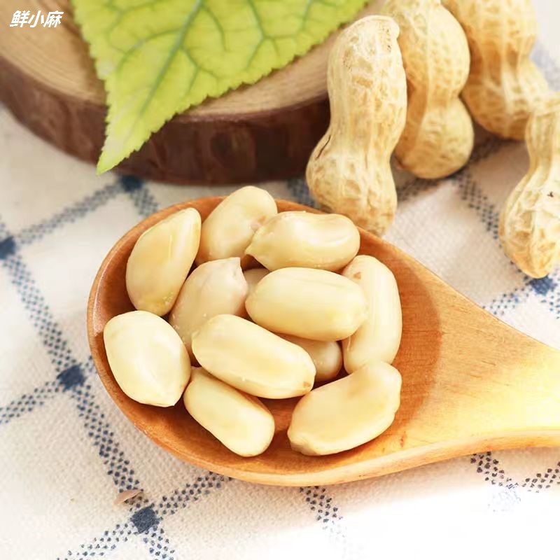 泰山 水煮花生 300g*2袋 天猫优惠券折后¥14.8包邮(¥24.8-10) 多味可选 泰山 水煮花生 300g*2袋 天猫优惠券折后¥14.8包邮(¥24.8-10) 多味可选