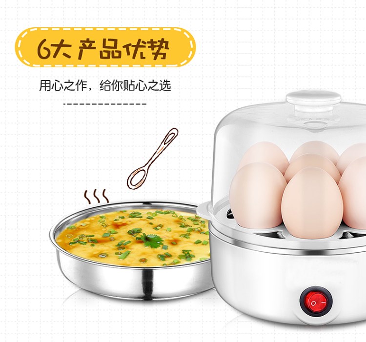 Nâng cao nồi nấu trứng nhanh egg quả trứng hầm lớn món trứng nhân tạo lớn cách nhiệt nhà hấp trứng hấp nồi lẩu mini lock&lock