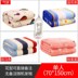 Độc kiểm soát kép nệm điện kép điều chỉnh nhiệt an ninh chăn rửa độc lập dày không thấm nước 1.3 - Chăn điện 685 ₫ Chăn điện