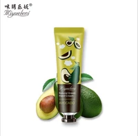 Три авокадо по-корейски