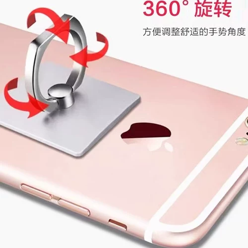 Металлическое кольцо, трубка, планшетный универсальный защитный мобильный телефон