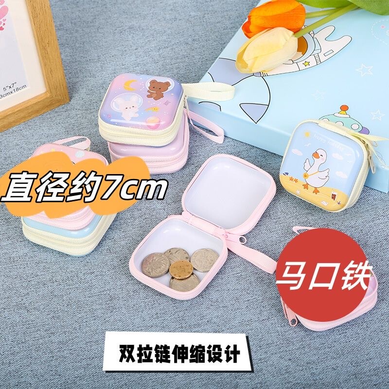 Creative Tinplate Coin Purse Mini Portable Round Earphone Case Cartoon Coin Key Storage Bag Children's Day Gift