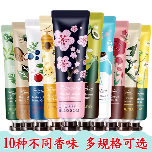 Увлажняющий зимний крем для рук, увлажняющая защитная портативная маска для рук, 10 шт, против трещин, омоложение кожи