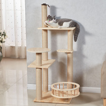 Cat climbing frame solid wood sisal cat litter tree cat toy scratching board four seasons universal cat scratching column supplies cat jumping platform furniture