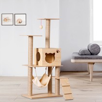 Parts of the country furniture board cat litter cat jumping platform cat climbing frame wood grain cat scratching board cat toys