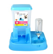 Automatic drinking water feeder integrated small water basin self-service two-in-one vertical dog bowl combination cat food basin