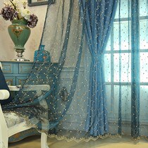 Soft chute Curtain Track Free-to-punch Punch-Free Magic Stick Window Yarn Eurostyle Lace installation shading window curtain fabric finished product