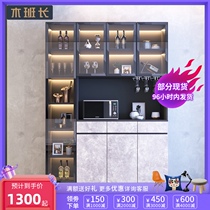  Light luxury dining side cabinet Wine cabinet integrated simple living room dining cupboard Household kitchen multi-function storage cabinet display cabinet